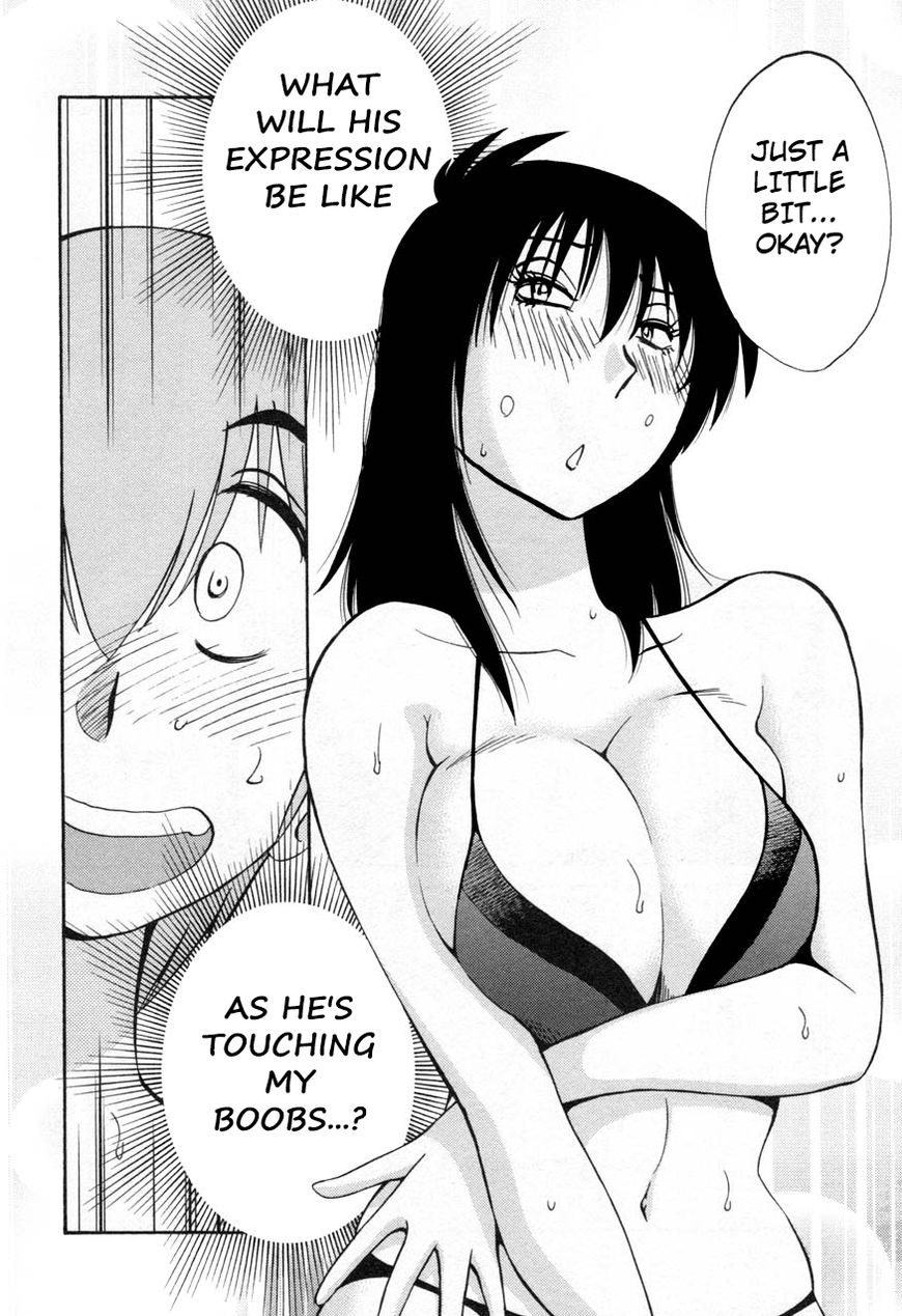 Page 16 of Chapter 17