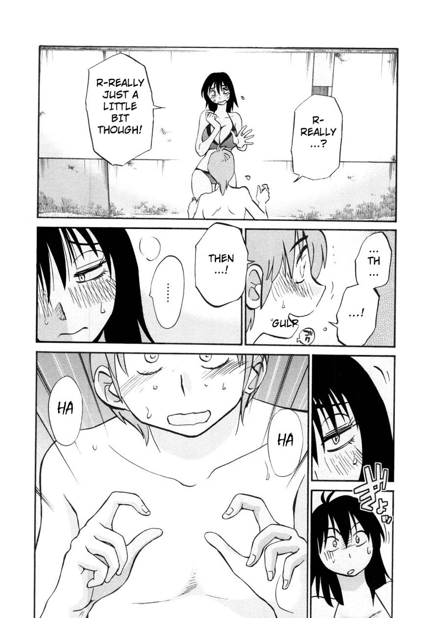 Page 17 of Chapter 17