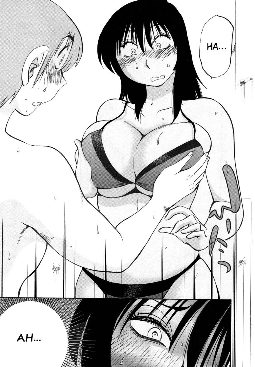 Page 19 of Chapter 17