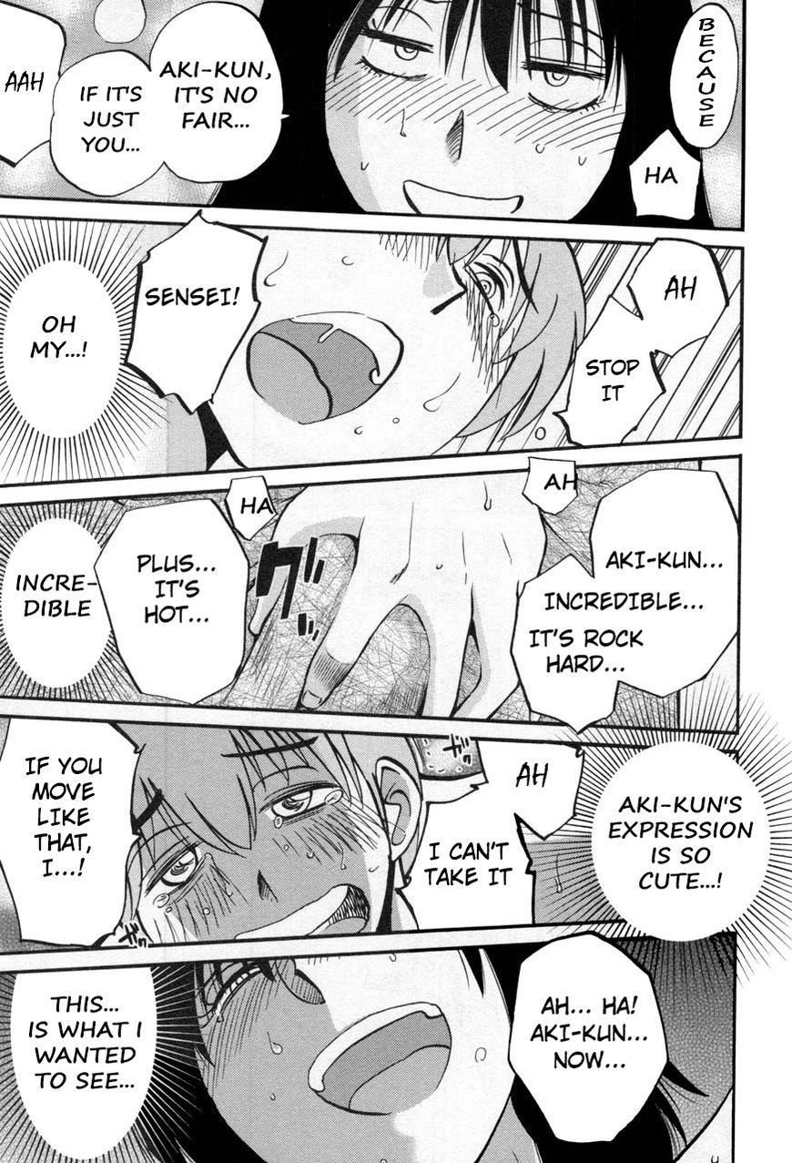 Page 27 of Chapter 17