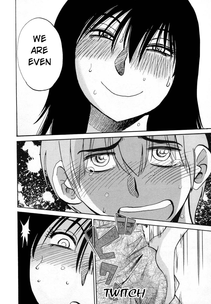 Page 28 of Chapter 17