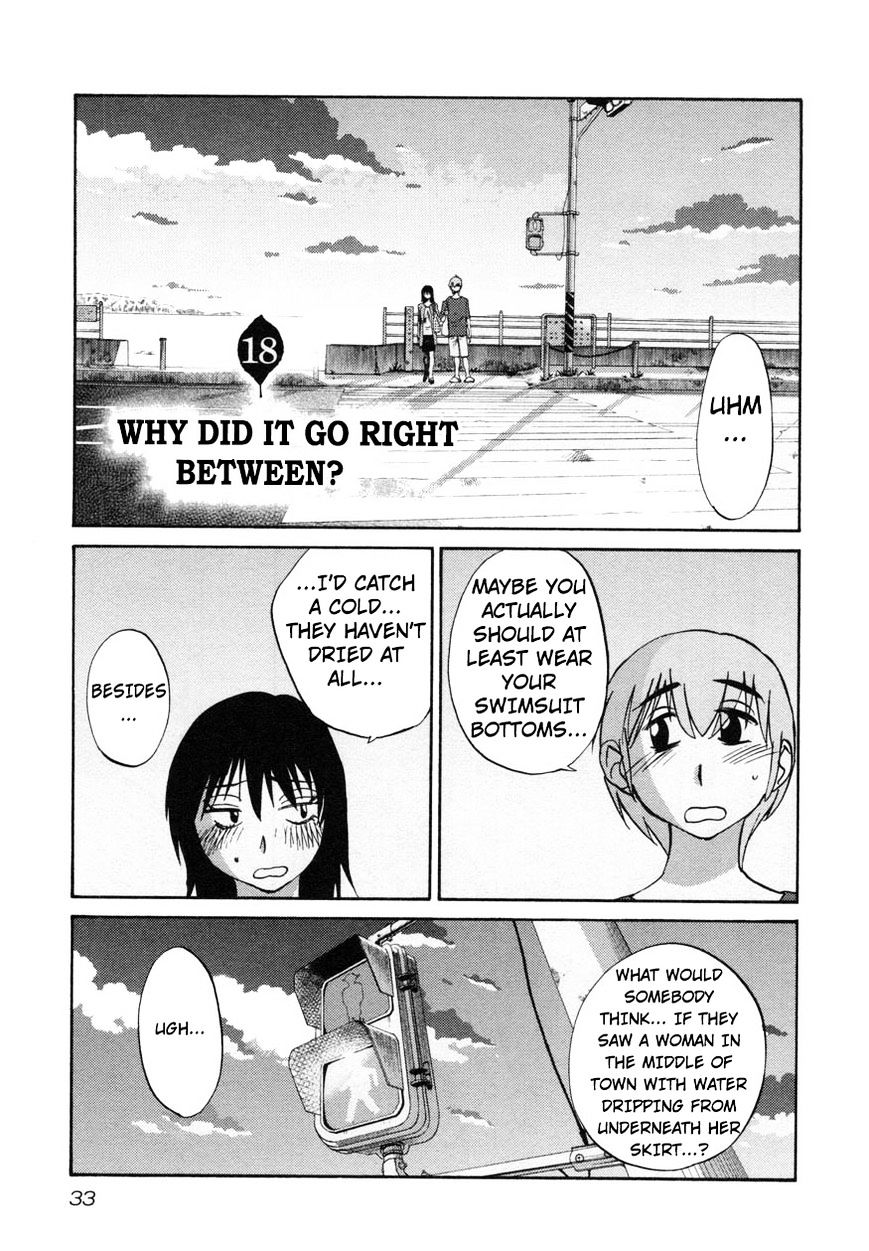 Page 1 of Chapter 18