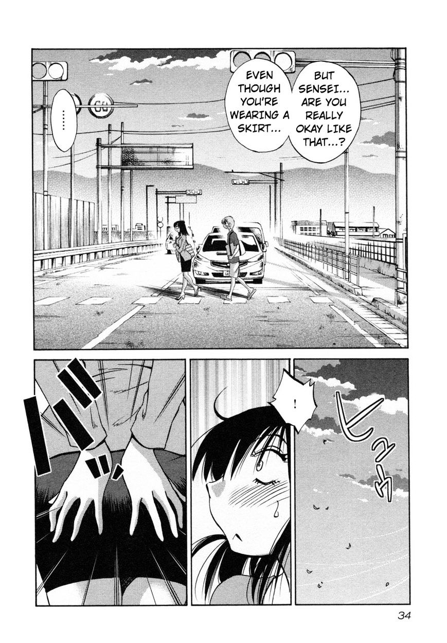 Page 2 of Chapter 18