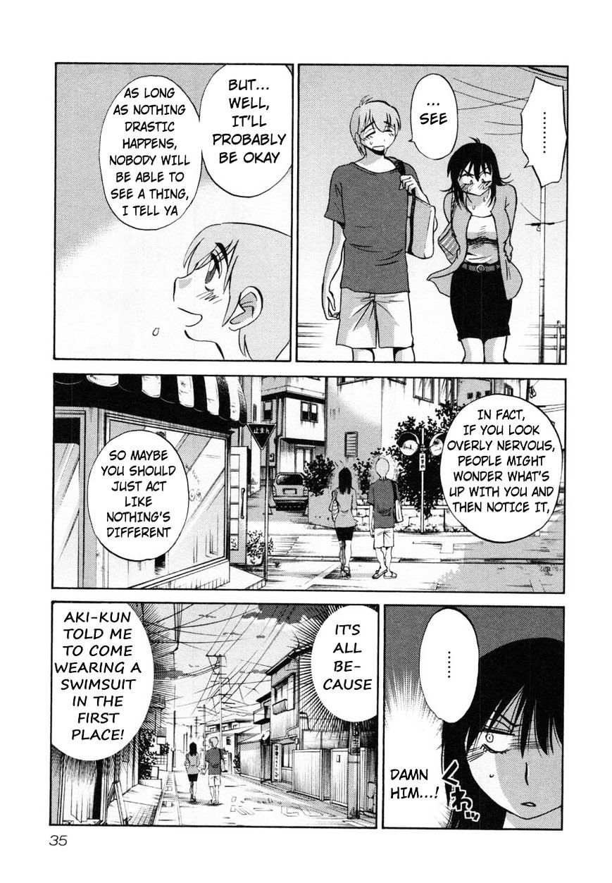 Page 3 of Chapter 18