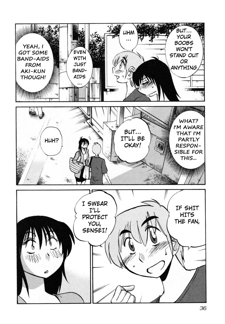 Page 4 of Chapter 18