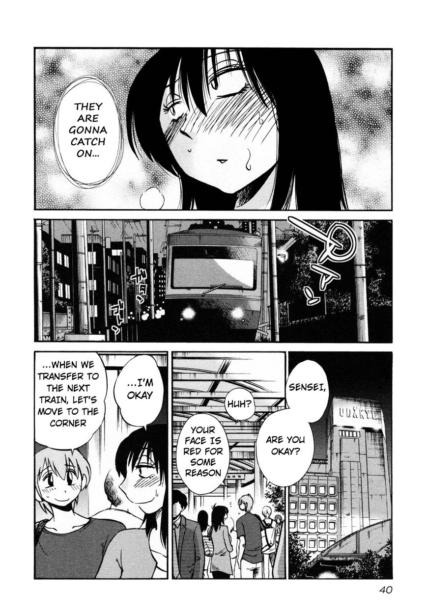 Page 8 of Chapter 18