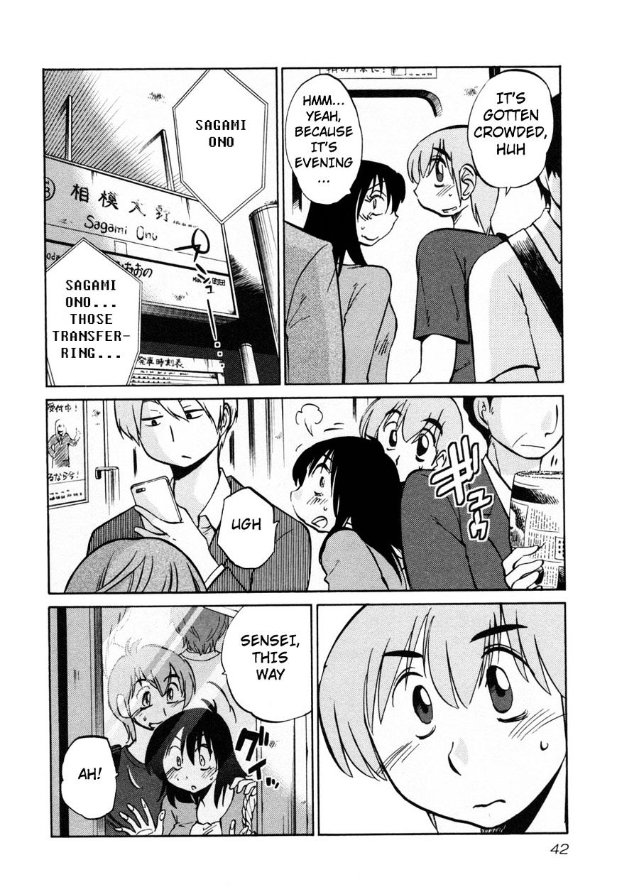 Page 10 of Chapter 18