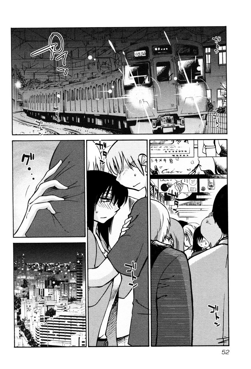 Page 20 of Chapter 18