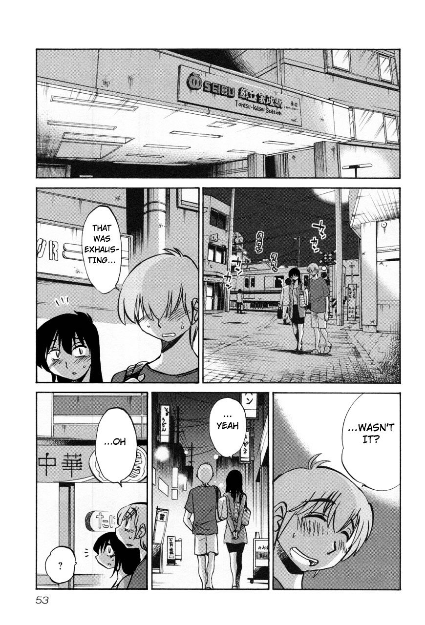 Page 21 of Chapter 18
