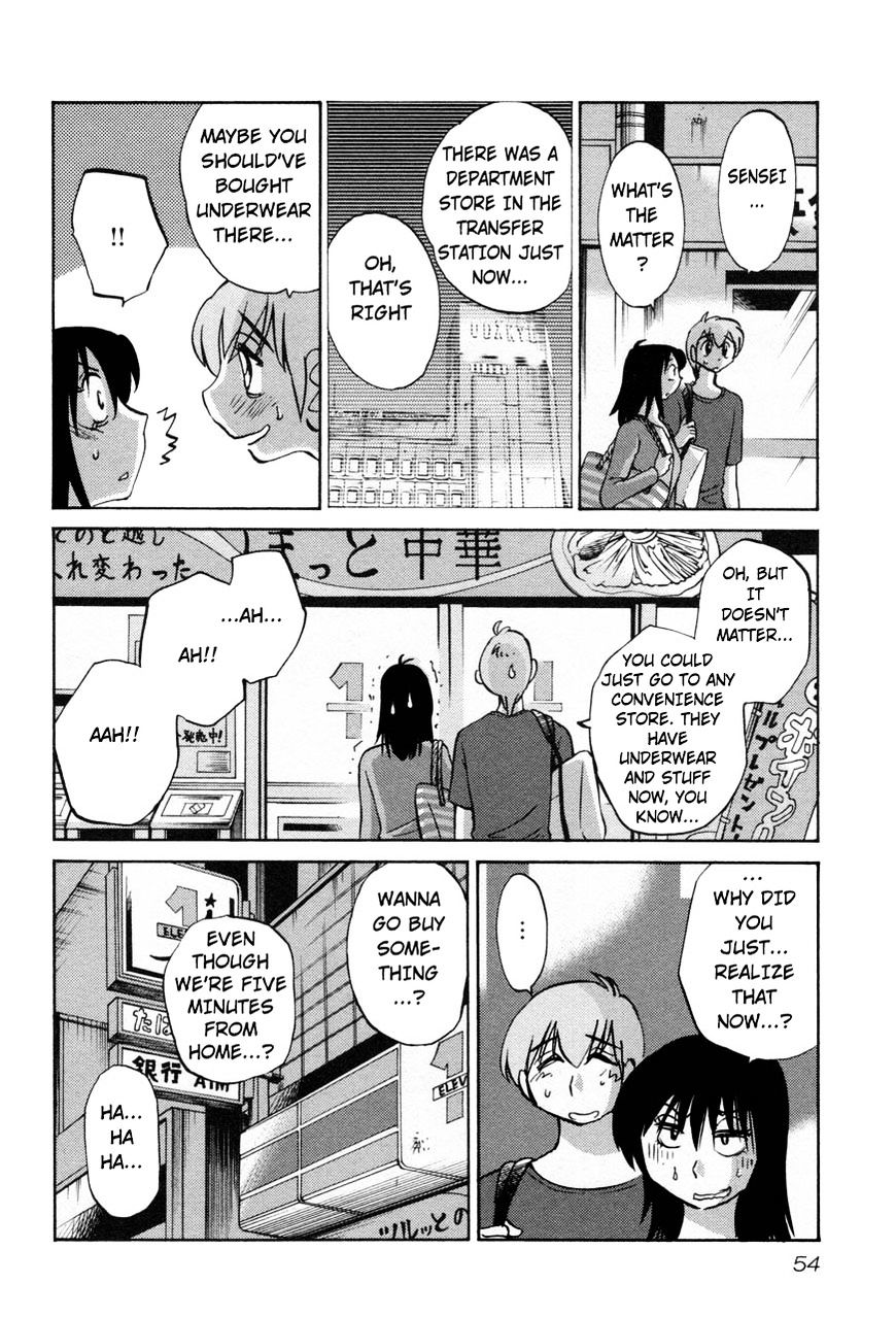 Page 22 of Chapter 18