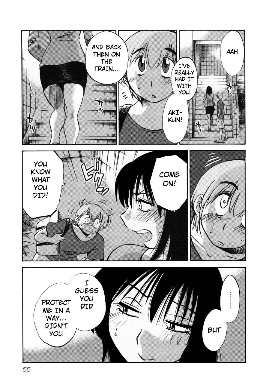 Page 23 of Chapter 18