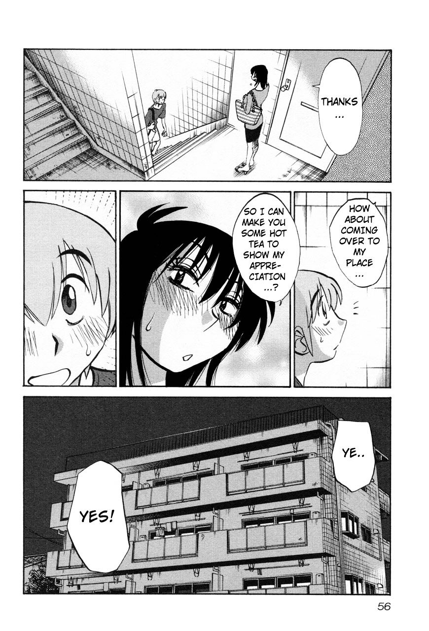 Page 24 of Chapter 18