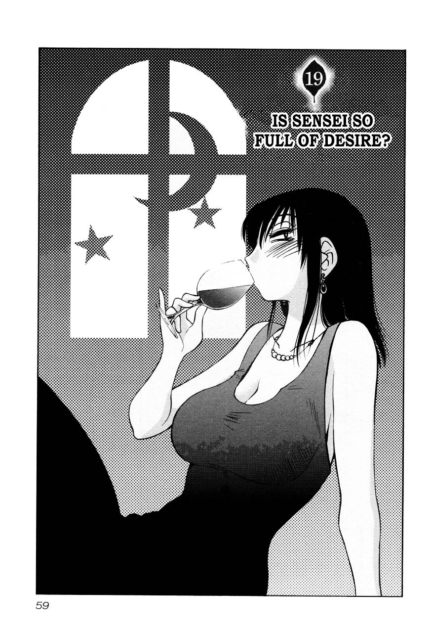 Page 1 of Chapter 19
