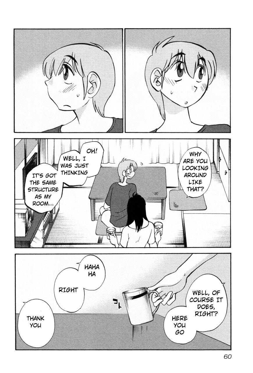 Page 2 of Chapter 19