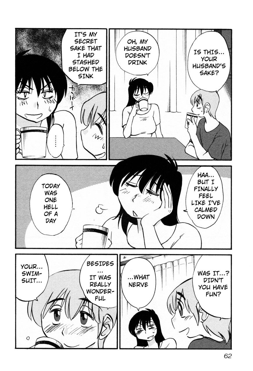 Page 4 of Chapter 19