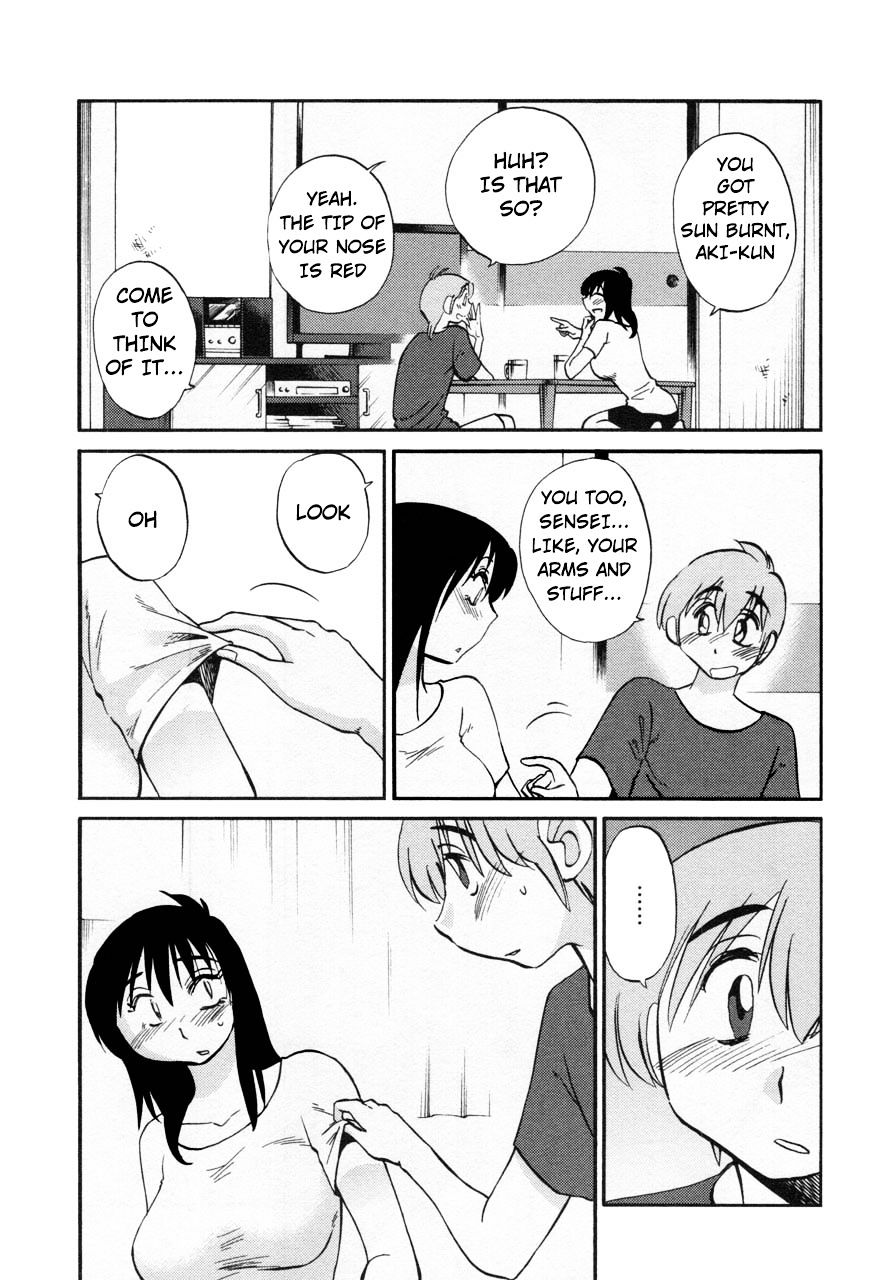 Page 7 of Chapter 19