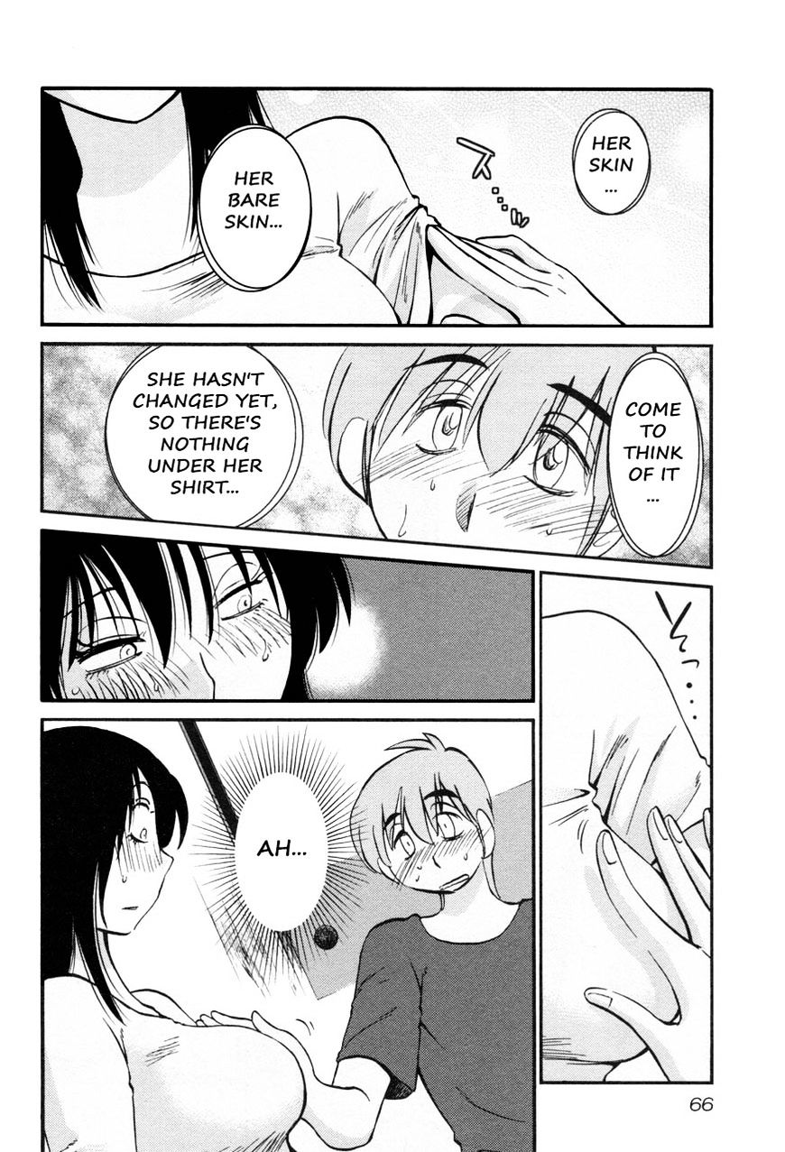 Page 8 of Chapter 19