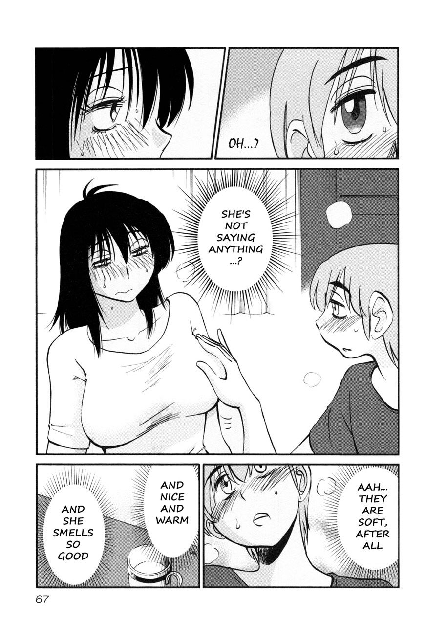 Page 9 of Chapter 19