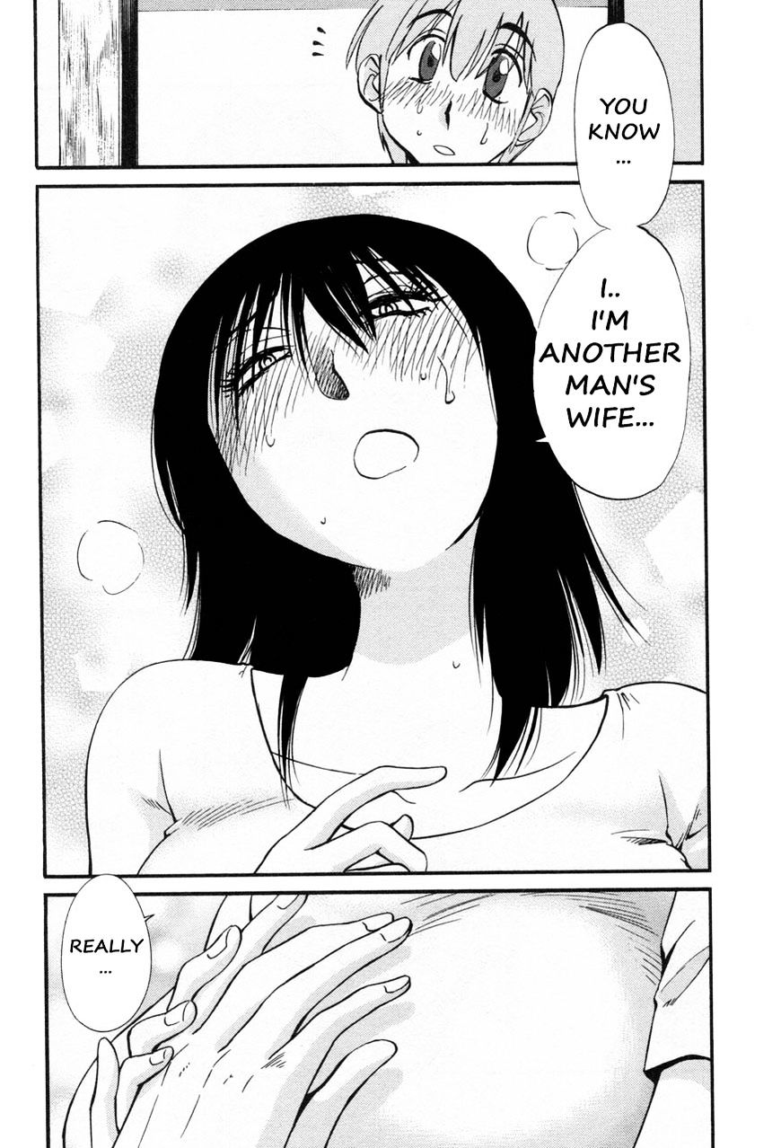 Page 12 of Chapter 19