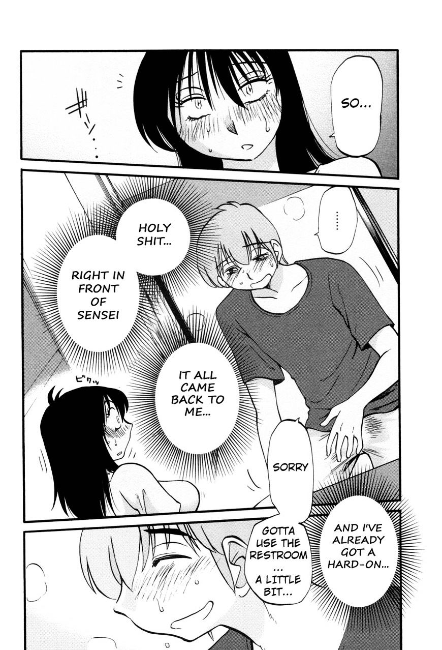 Page 14 of Chapter 19