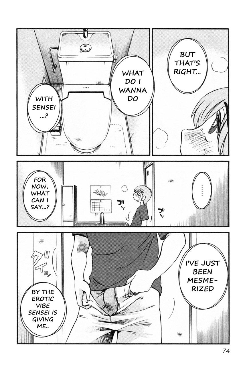 Page 16 of Chapter 19