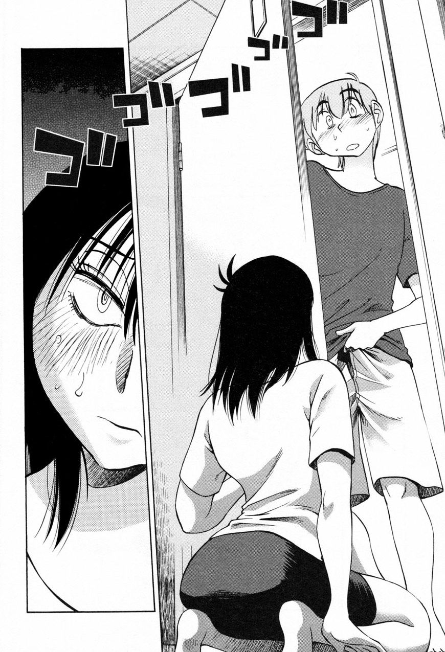 Page 20 of Chapter 19