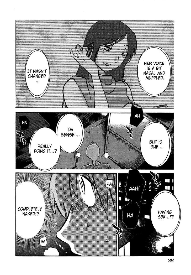 Page 4 of Chapter 2