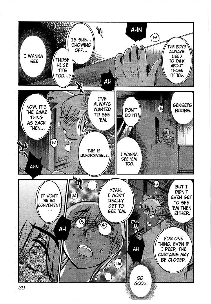 Page 5 of Chapter 2