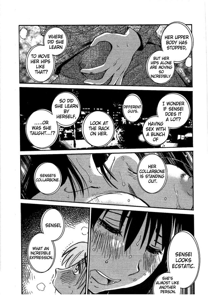 Page 11 of Chapter 2
