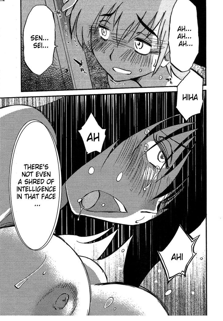 Page 13 of Chapter 2