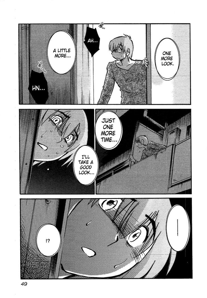 Page 15 of Chapter 2
