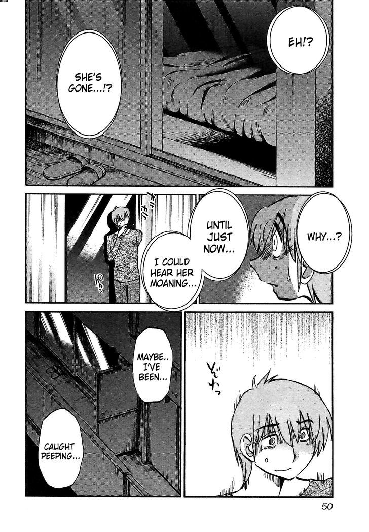 Page 16 of Chapter 2
