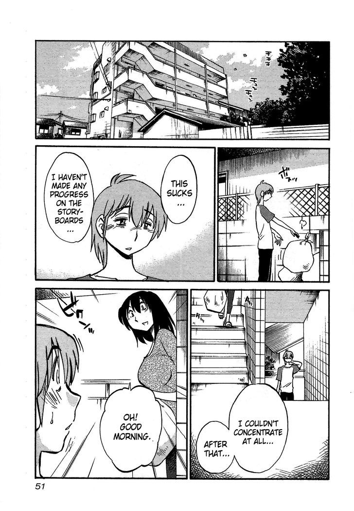 Page 17 of Chapter 2