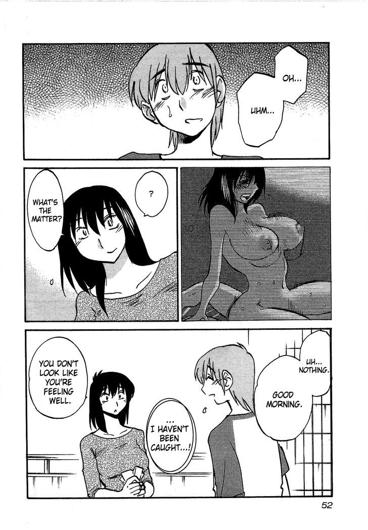 Page 18 of Chapter 2