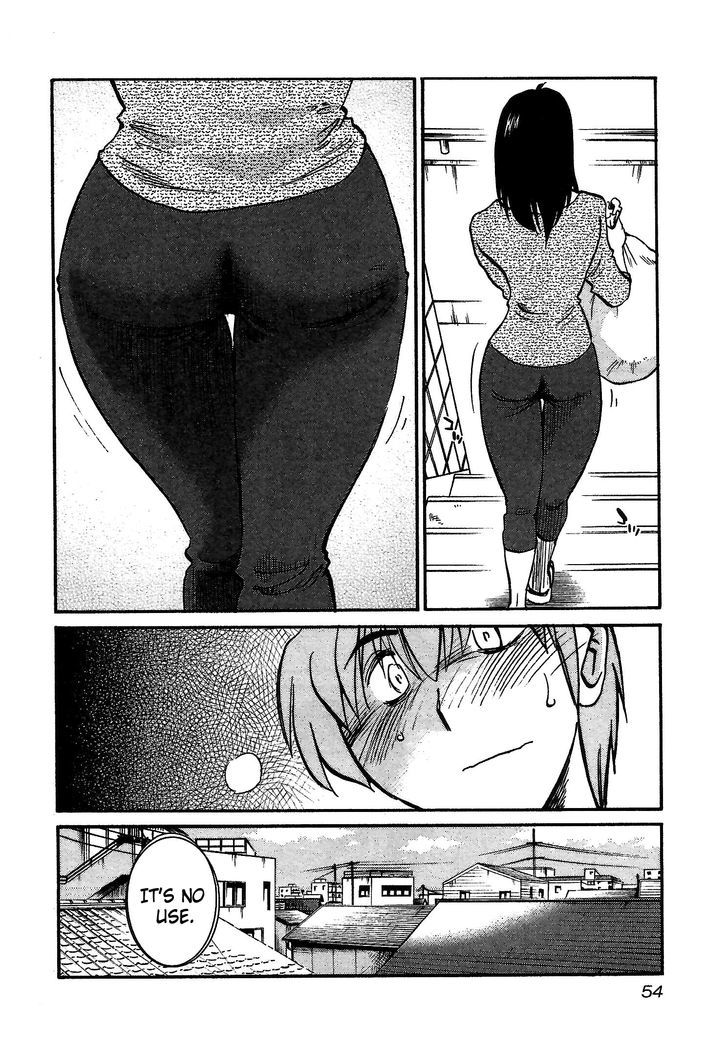 Page 20 of Chapter 2