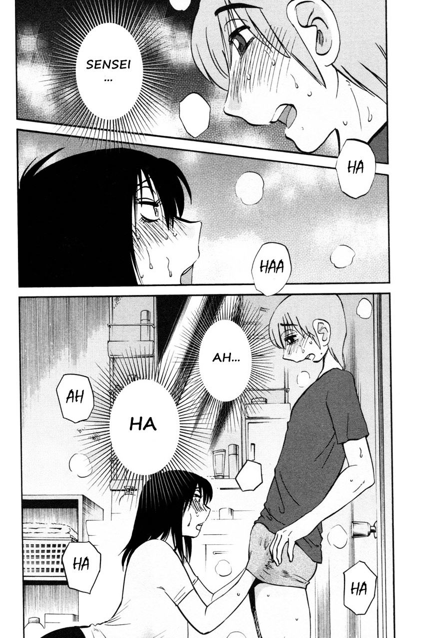 Page 2 of Chapter 20