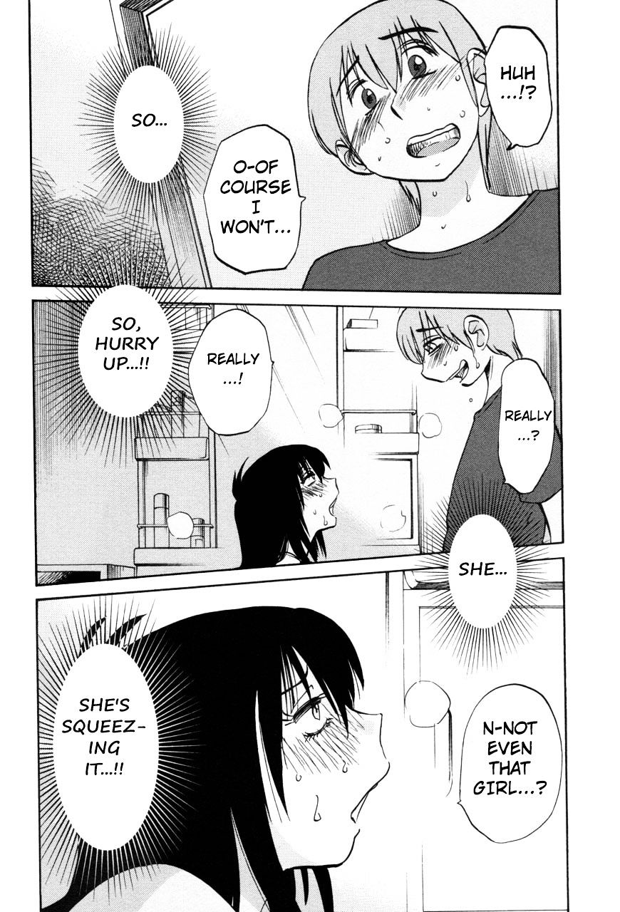 Page 4 of Chapter 20