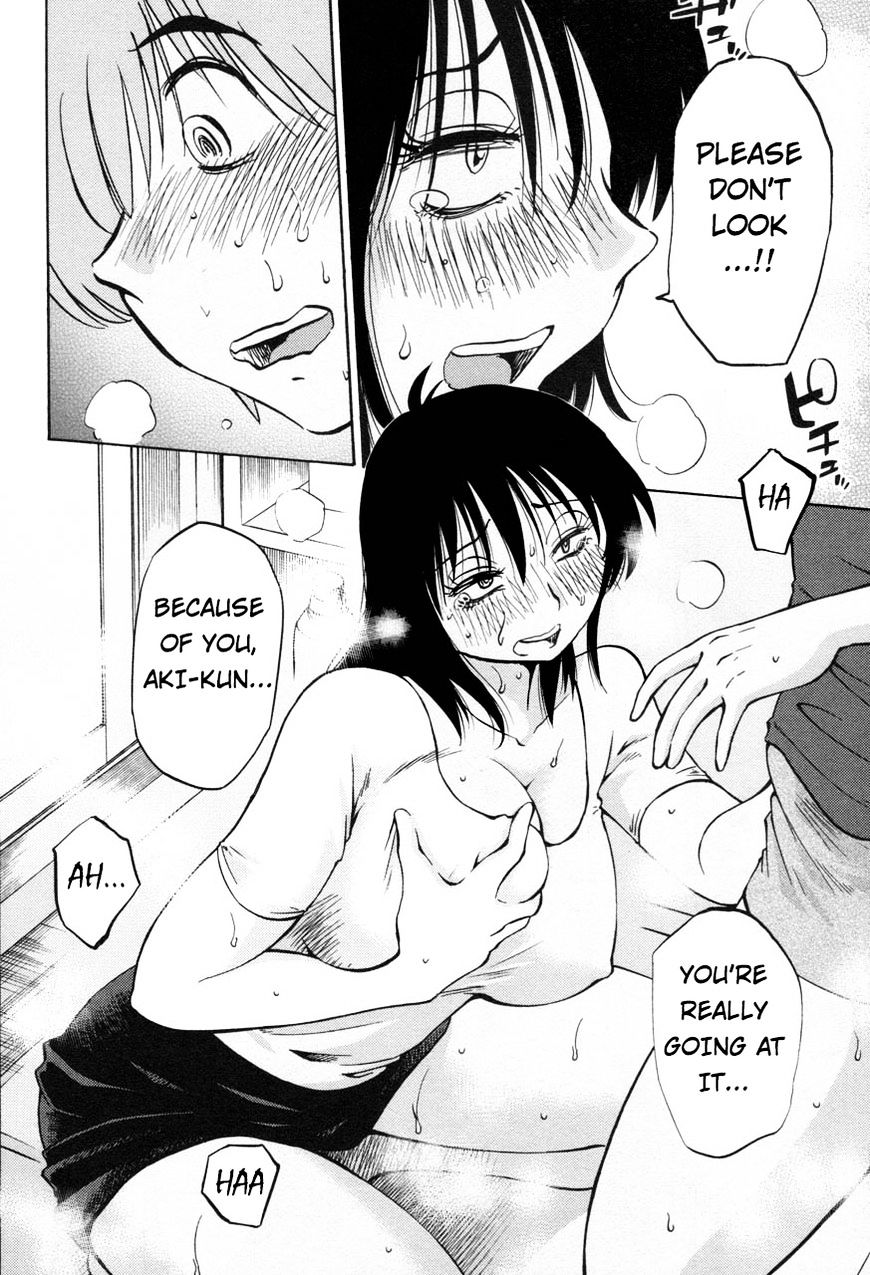 Page 12 of Chapter 20