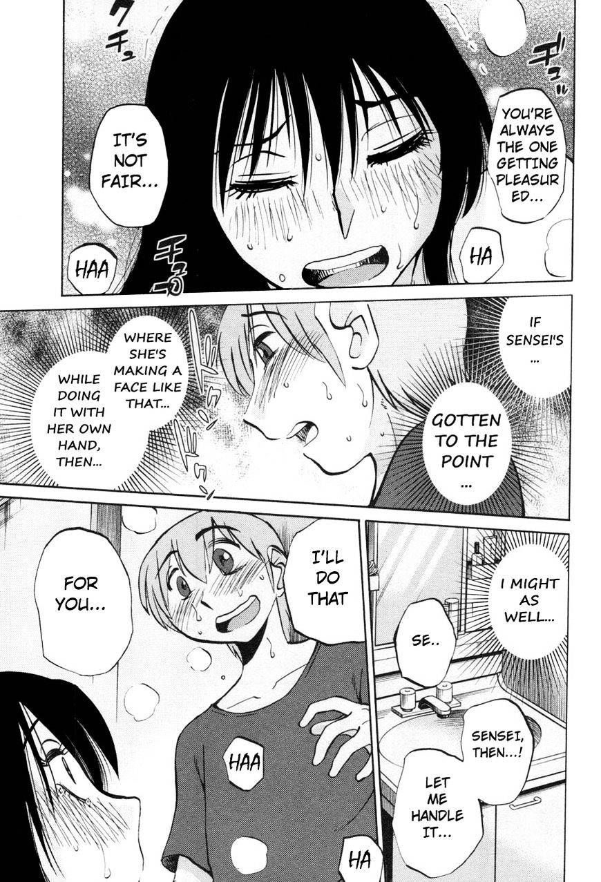 Page 13 of Chapter 20