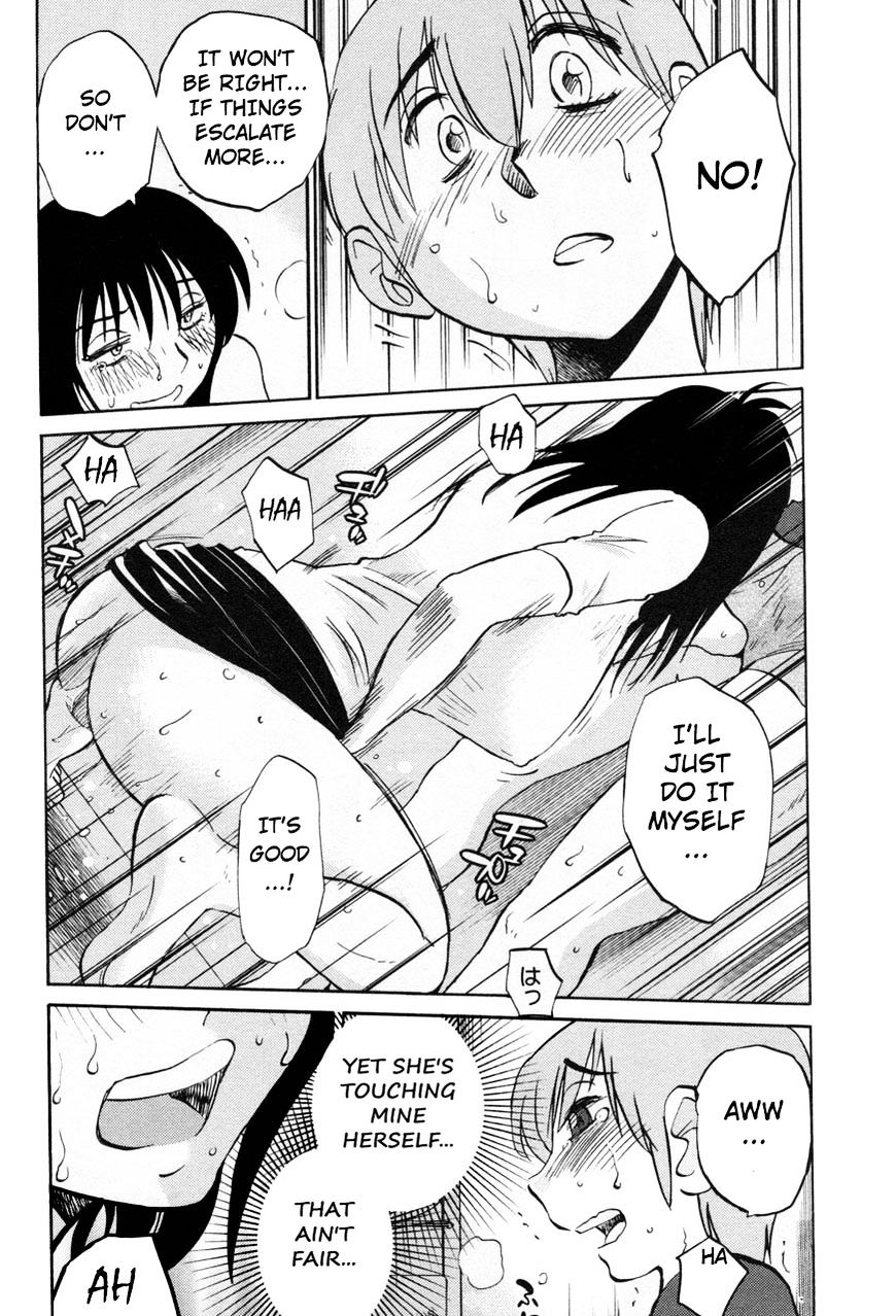 Page 14 of Chapter 20