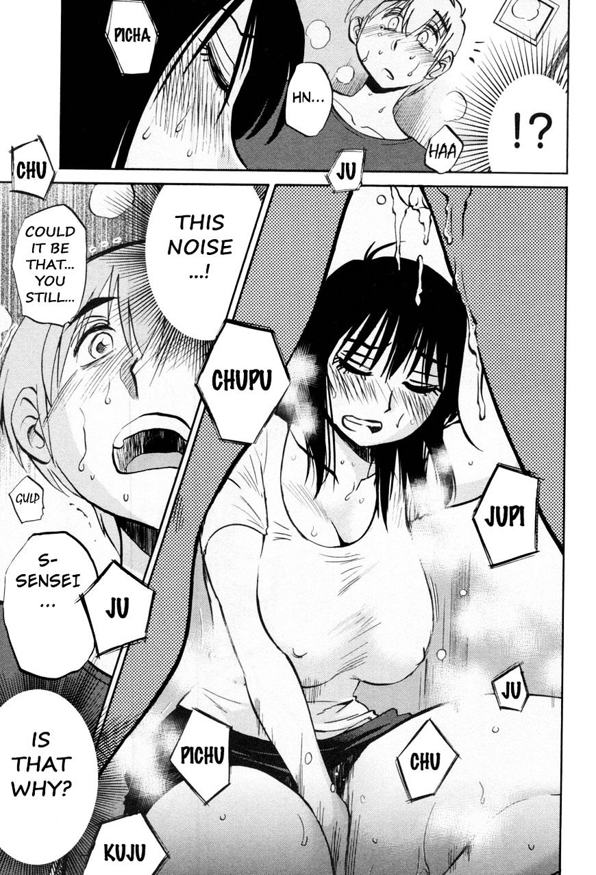 Page 15 of Chapter 20