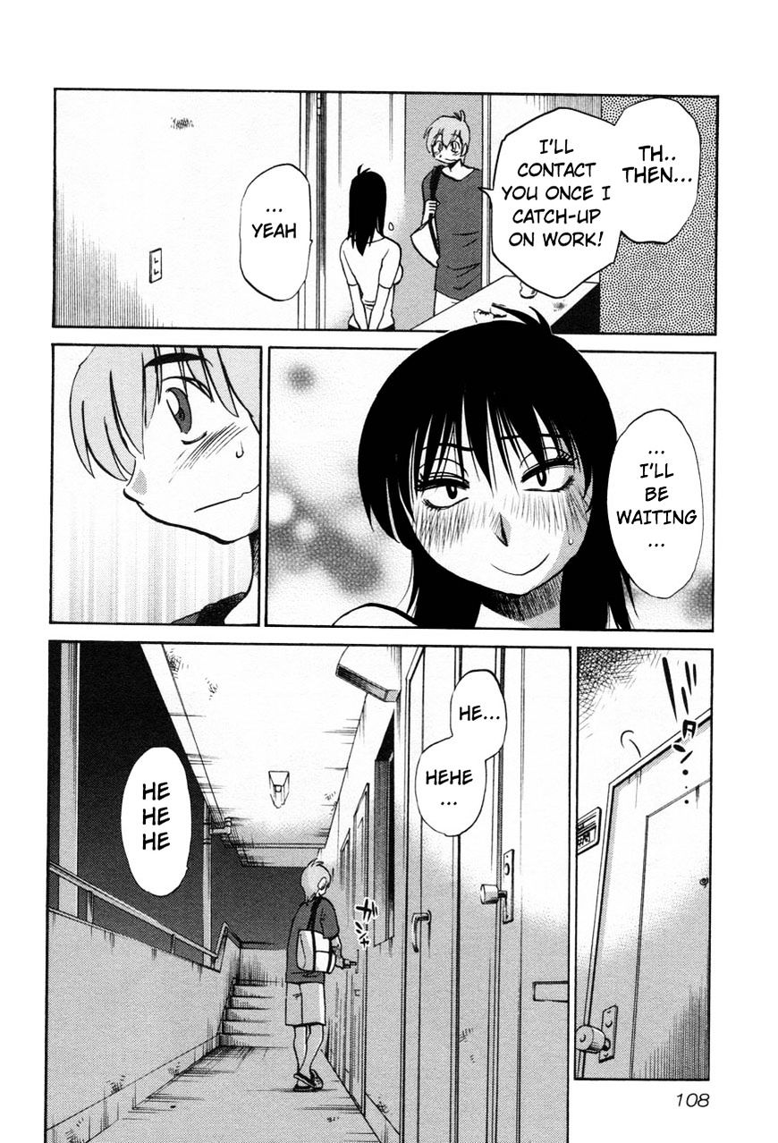 Page 24 of Chapter 20
