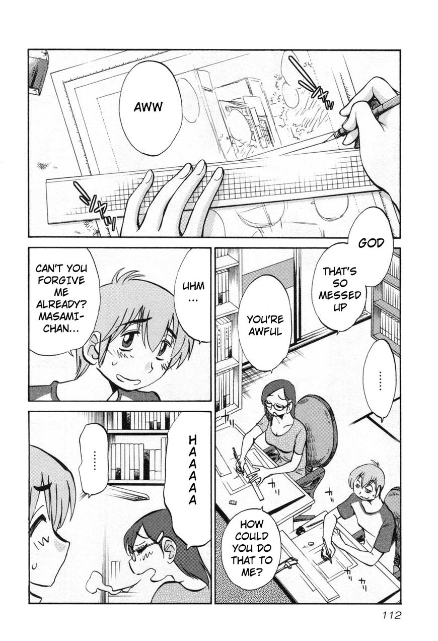 Page 2 of Chapter 21