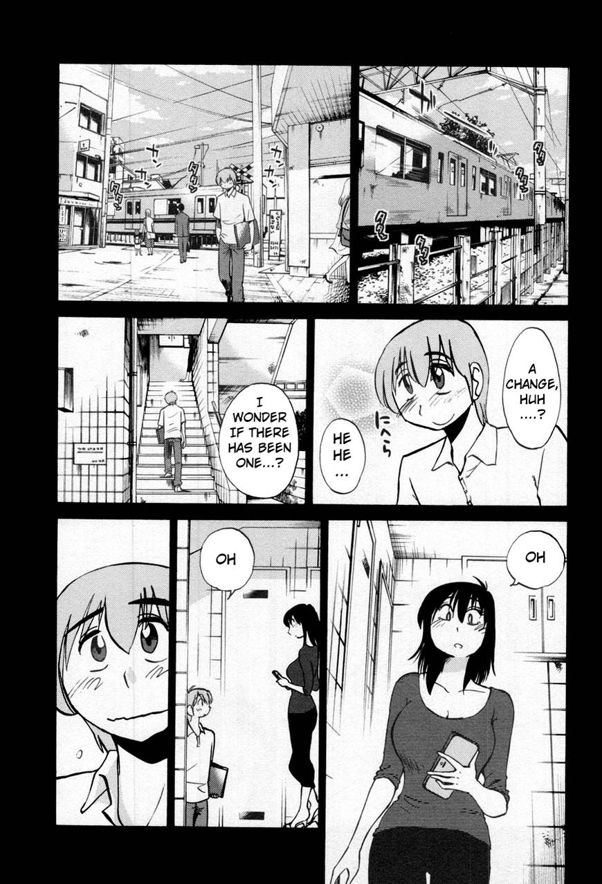 Page 7 of Chapter 21