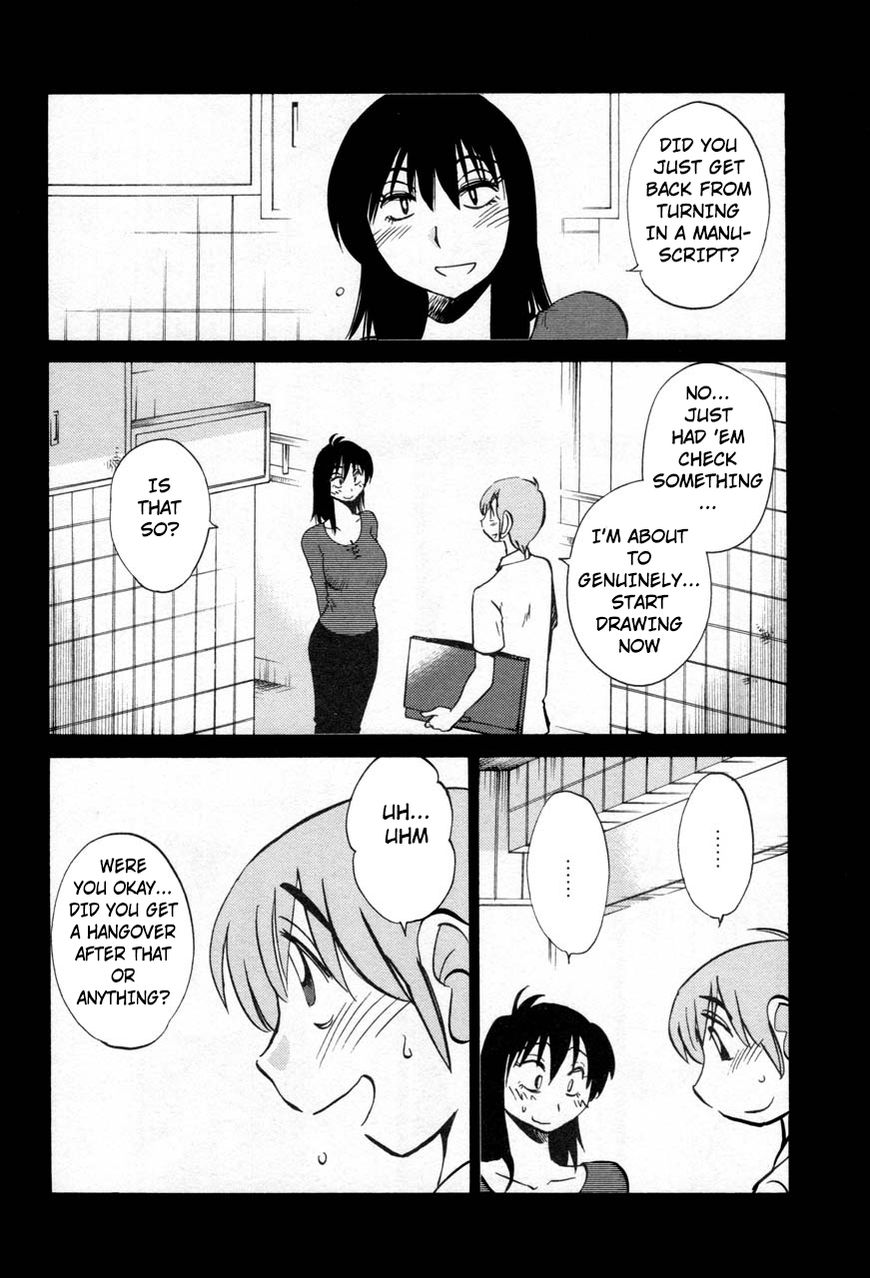 Page 8 of Chapter 21