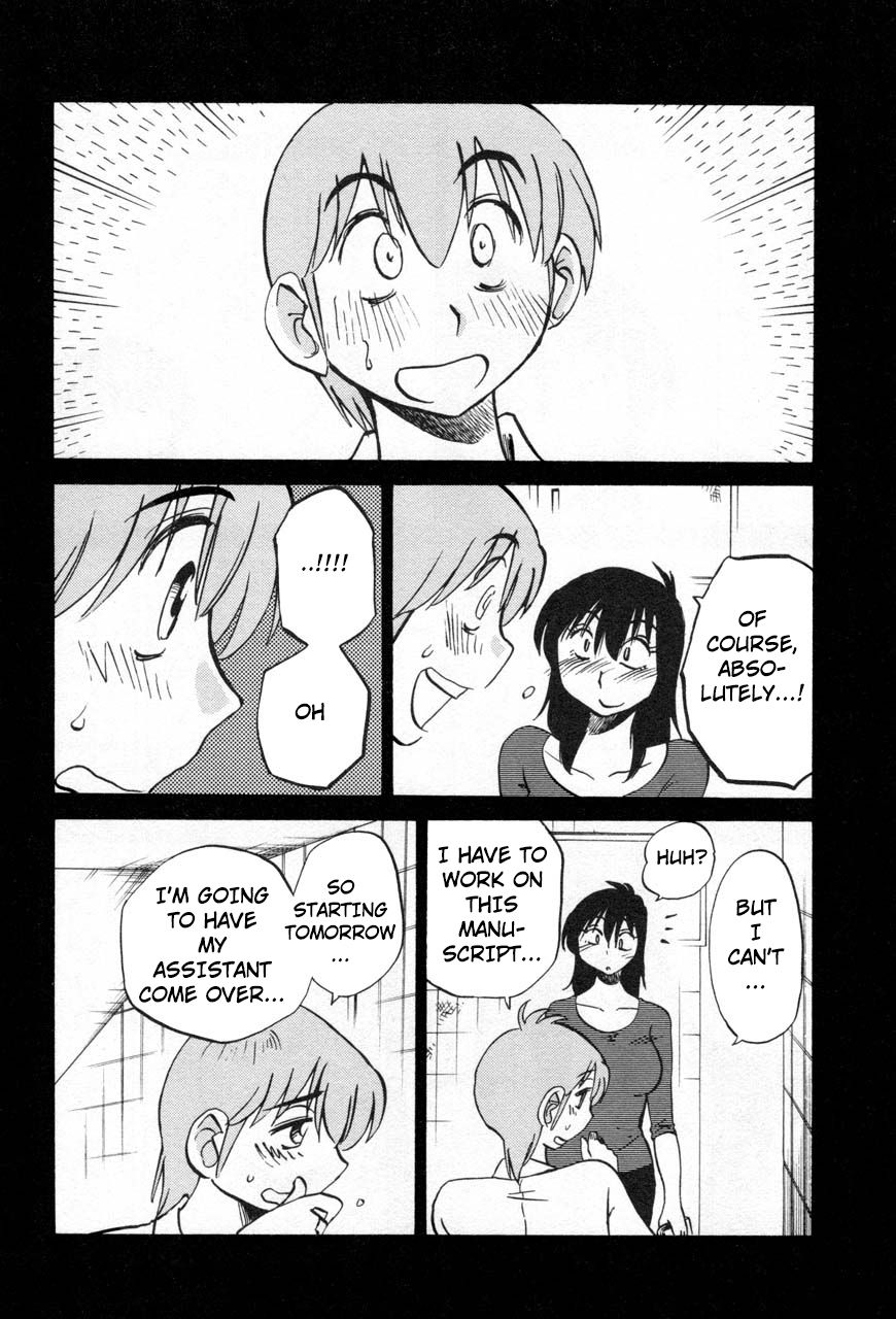 Page 10 of Chapter 21