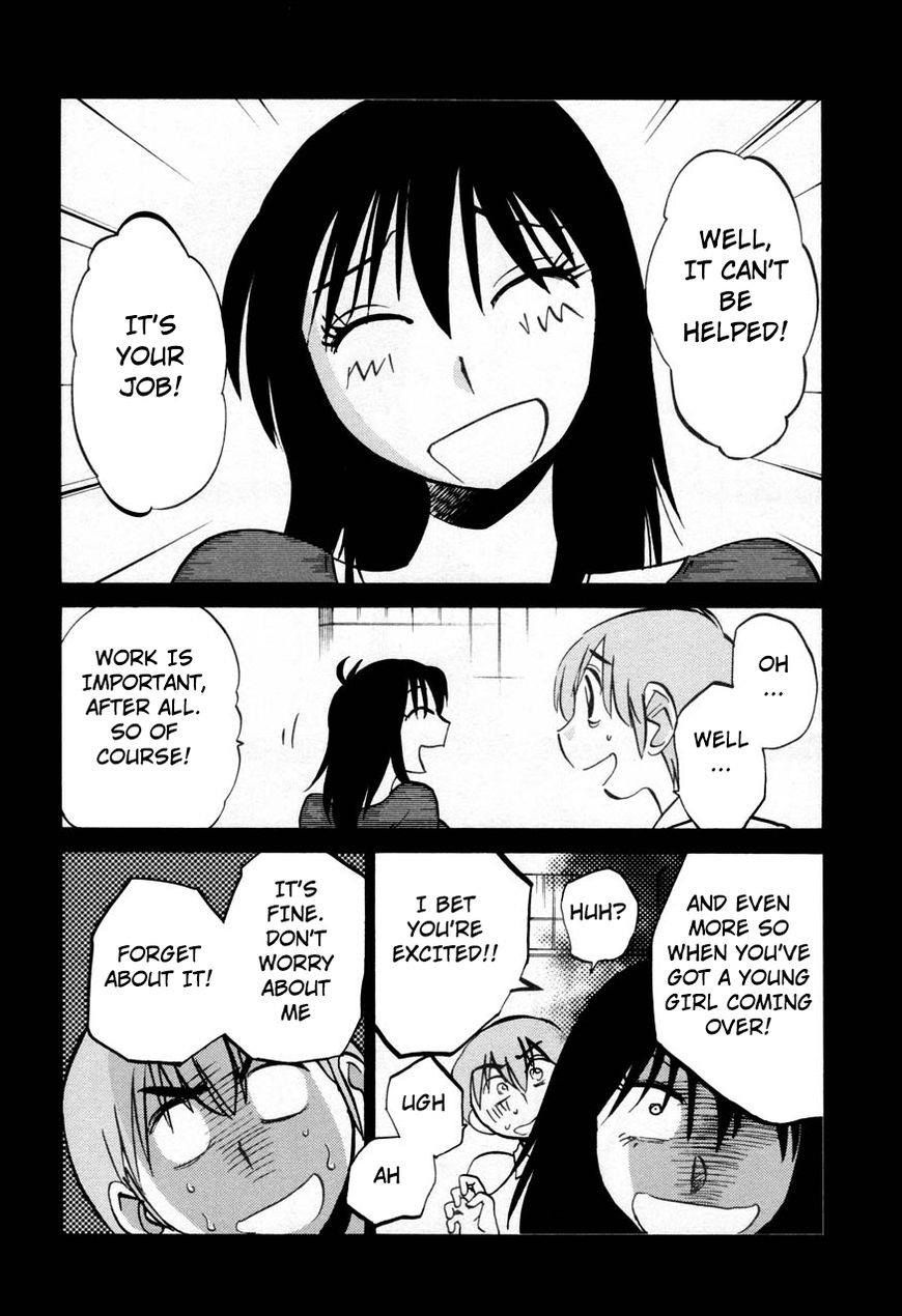 Page 12 of Chapter 21