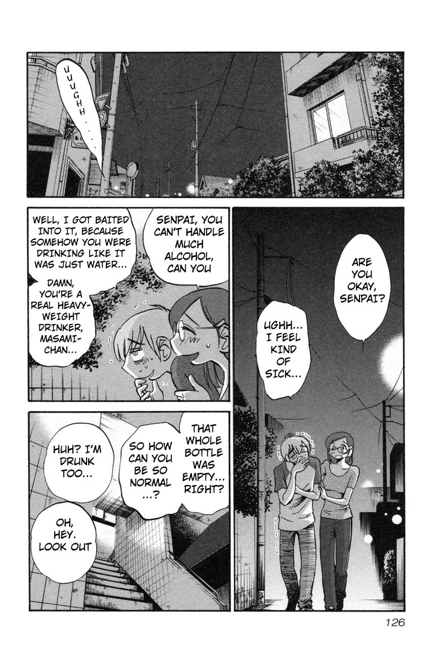 Page 16 of Chapter 21