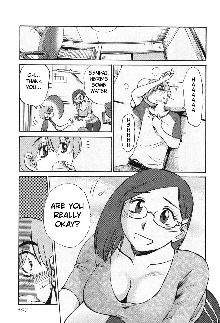 Page 17 of Chapter 21
