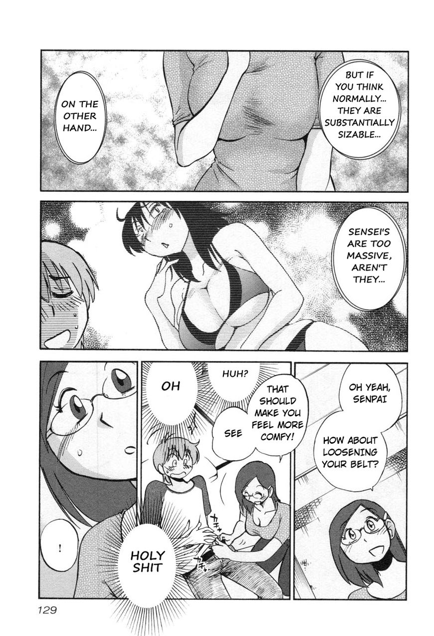Page 19 of Chapter 21